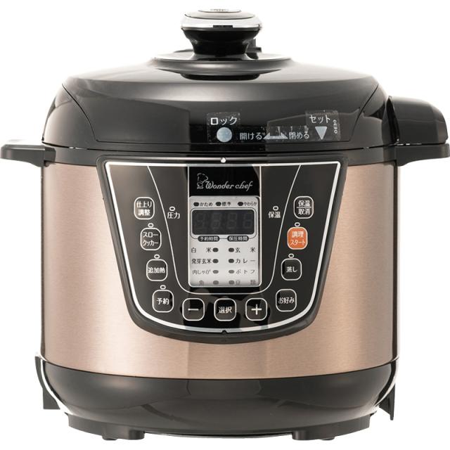 (のし包装無料対応可) ワンダーシェフ 310880 マイコン電気圧力鍋 ギフト お中元 お歳暮 内祝い 贈り物 贈与品 プレゼント お返し (代引不可)の通販は 15,620円