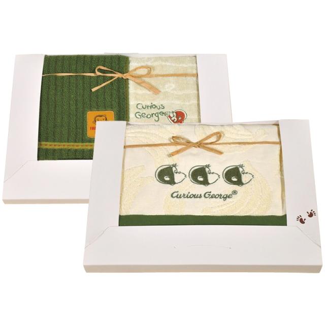 (のし包装無料対応可) おさるのジョージ CG-0245 オリーブジョージ タオルセット ギフト お中元 お歳暮 内祝い 贈り物 贈与品 プレゼント お返し (代引不可)の通販は