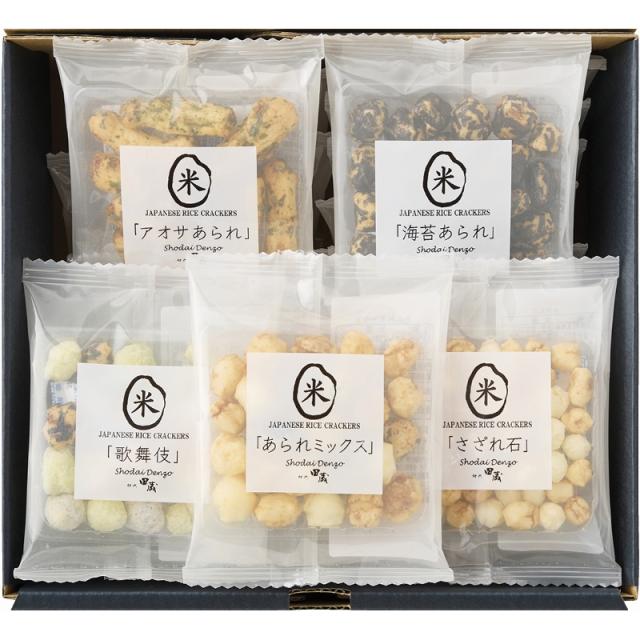 (のし包装無料対応可) 初代田蔵 okaki-50 あられ米菓詰合せギフトセット ギフト お中元 お歳暮 内祝い 贈り物 贈与品 プレゼント お返し (代引不可)の通販は 5,697円