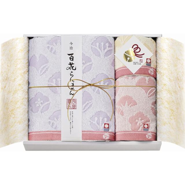 (のし包装無料対応可) 今治 百花らんまん IFG38500 タオルセット ギフト お中元 お歳暮 内祝い 贈り物 贈与品 プレゼント お返し (代引不可)の通販は 5,225円