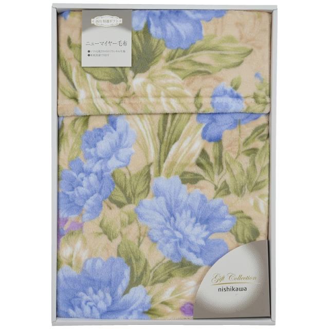 (のし包装無料対応可) 西川 FQ02055020B ベローナ ニューマイヤー毛布 ブルー ギフト お中元 お歳暮 内祝い 贈り物 贈与品 プレゼント お返し (代引不可)の通販は 5,500円