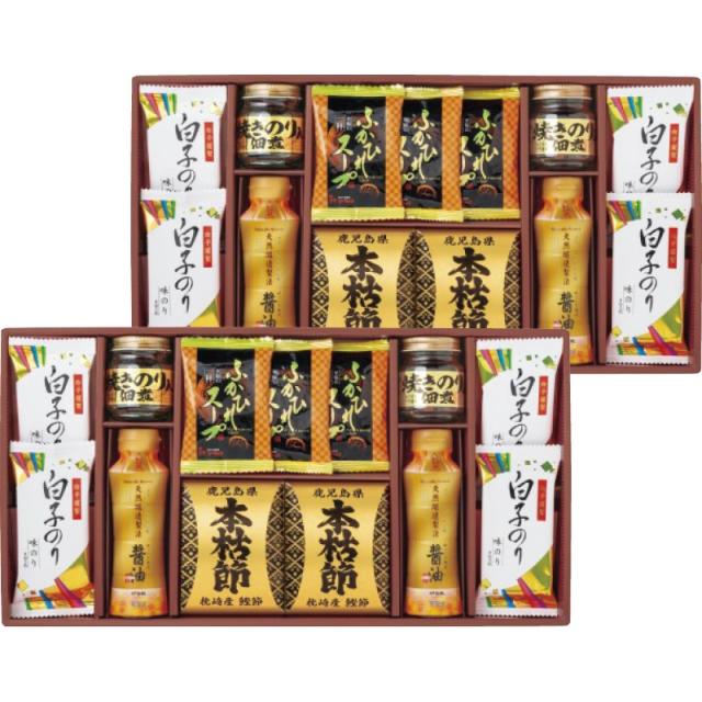 (のし包装無料対応可) 5846-100 清海之宴 詰合せ ギフト お中元 お歳暮 内祝い 贈り物 贈与品 プレゼント お返し (代引不可)の通販は