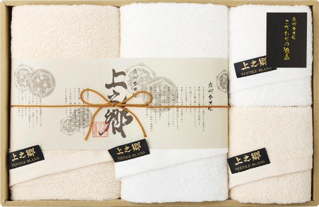 KA-10000 ホテルタイプ プレミアム高吸水 バスタオル2P＆フェイスタオル2P ギフト 内祝い 贈り物 贈与品 プレゼント お返し (代引不可) (のし包装無料対応可)の通販は