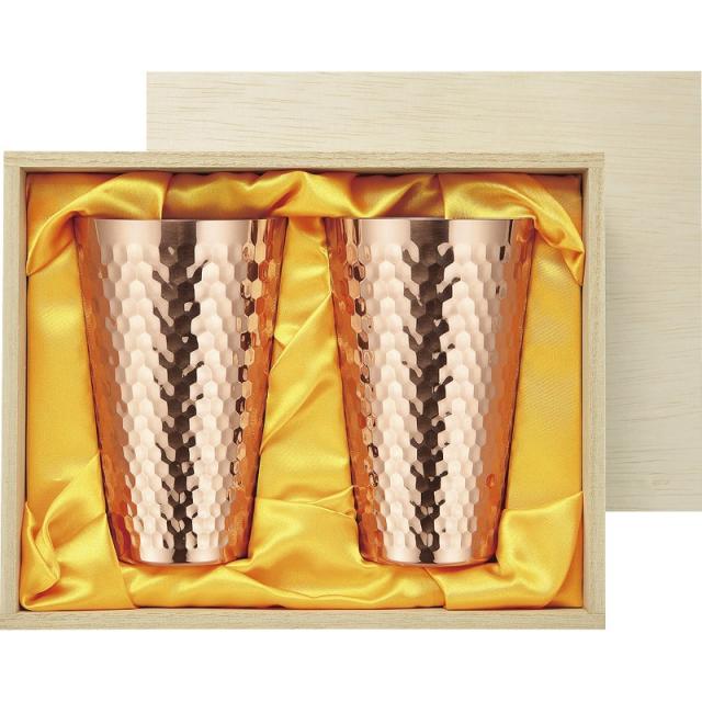 食楽工房 CNE976 純銅タンブラー450ml ペア(木箱入) ギフト 内祝い 贈り物 贈与品 プレゼント お返し (代引不可) (のし包装無料対応可)