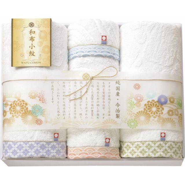 今治タオル WFK-050 バスタオル2P＆フェイスタオル2P ギフト 内祝い 贈り物 贈与品 プレゼント お返し 和布小紋 (代引不可) (のし包装無料対応可)の通販は 5,113円