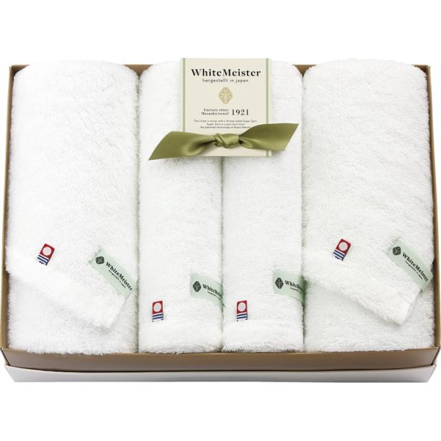 11150 愛媛今治 バスタオル2P＆フェイスタオル2P ギフト 内祝い 贈り物 贈与品 プレゼント お返し ホワイトマイスター (代引不可) (のし包装無料対応可)の通販は
