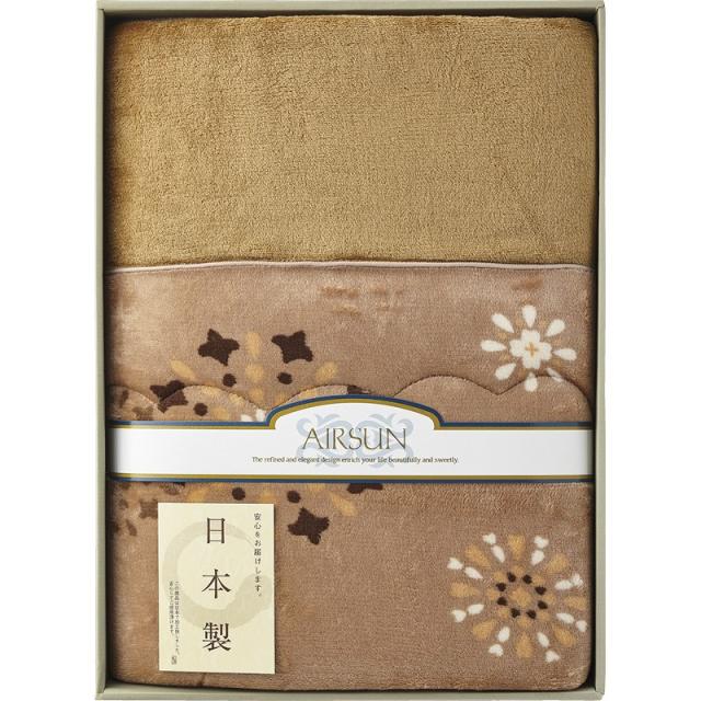 SV-4010 吸湿発熱わた入り 国産やわらかタッチ毛布ふとん ギフト 内祝い 贈り物 贈与品 プレゼント お返し (代引不可) (のし包装無料対応可)の通販は