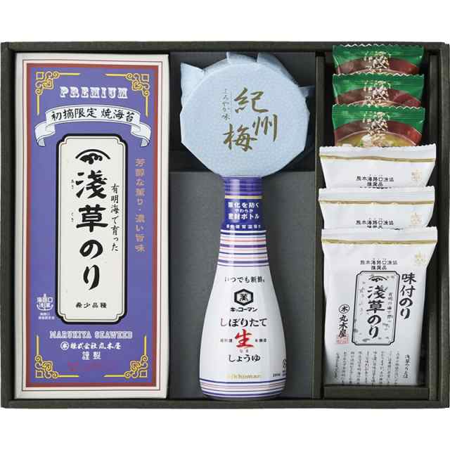 HAS-F 浅草のり詰合せ ギフト 内祝い 贈り物 贈与品 プレゼント お返し (代引不可) (のし包装無料対応可)