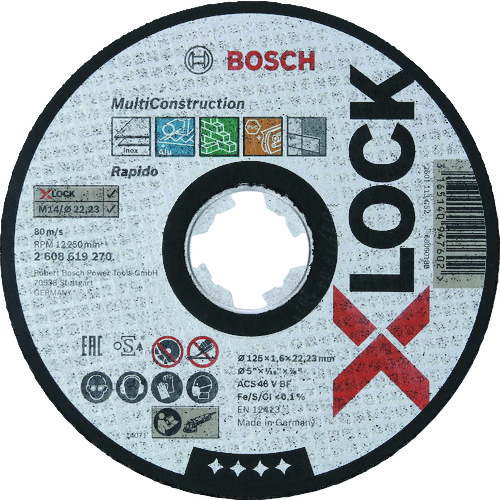 ボッシュ 2608619270 X-LOCK切断砥石125x1.6マルチ  (25個セット) BOSCH