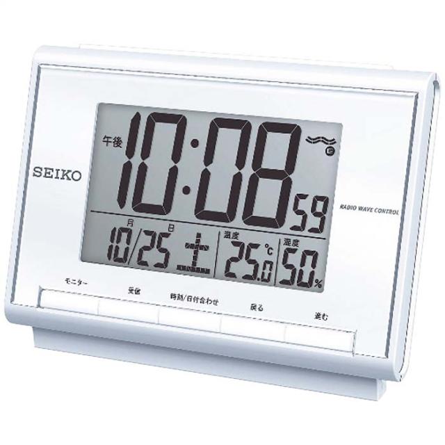 セイコークロック SQ698S 電波目覚まし時計 ギフト 贈り物 プレゼント 定番 セイコー (のし包装無料対応可) (代引不可)