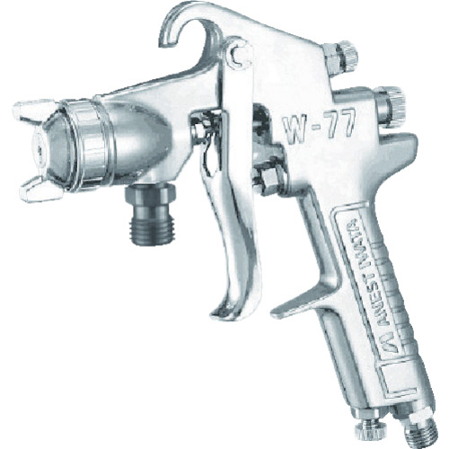 アネスト岩田 W-77-1S 中形スプレーガン 吸上式 ノズル口径 Φ1.5 空気使用量180L/min ANEST IWATA