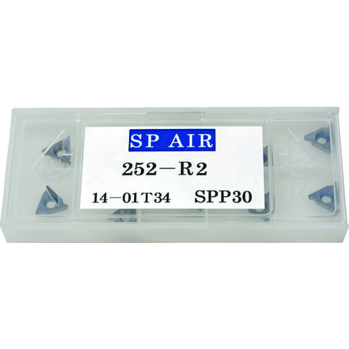 SP 252-R2 R面小径ベベラー用チップ エアーツール ベッセル VESSEL