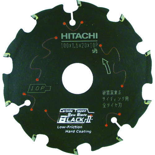 HiKOKI 0033-6995 スーパーチップソー 全ダイヤ ブラック2 125mm サイディング用 (旧:日立工機) ハイコーキ