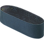 HiKOKI 0093-9704 BG-100・BGH-100用ベルト AA60 10枚入り (旧:日立工機) ハイコーキの通販は 6,631円