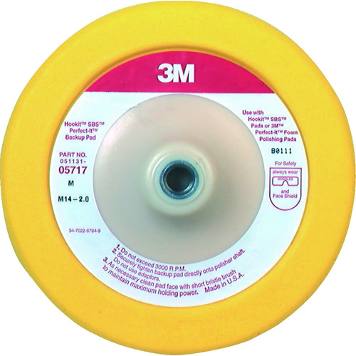 3M 5717 SBS パッド 5717 シャフト径15.9mm スリーエムの通販は