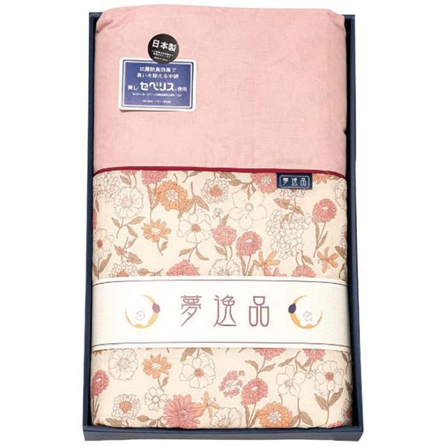 イチブン Y3150 抗菌防臭わた(東レ・セベリス)入キルト肌掛布団 ギフト 贈り物 プレゼント 定番 夢逸品 (のし包装無料対応可) (代引不可)