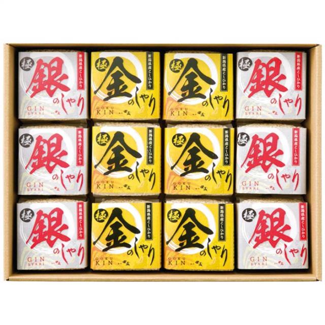 タナベ KIGI-10000 極金のしゃり・極銀のしゃりギフトセット ギフト 贈り物 プレゼント 定番 初代田蔵 (のし包装無料対応可) (代引不可)