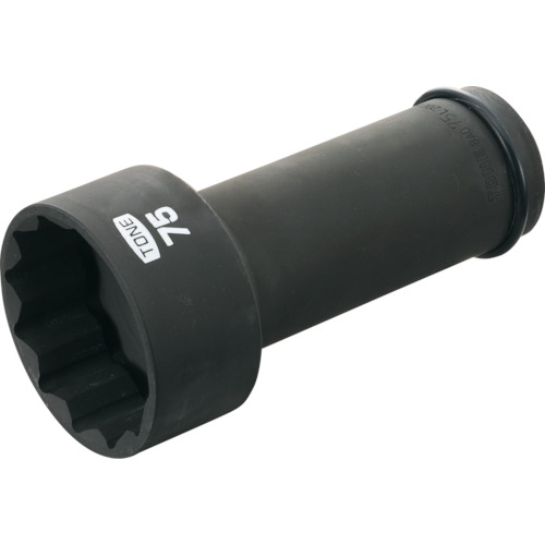 TONE 8AD-55L200 アンカーボルト用ソケット(12角)55mm トネ
