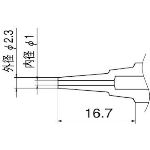 白光 N1L10 ノズル 1.0mm ロング HAKKO