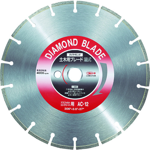 新品未使用 売り切り ロブテックス ロブスター エビ 万力 エビ万力 シャコ万 クランプ バイス 作業工具 強力 BP-30-17  未使用 ロブテックス⁄LOBTEX エビ印 ロブスター⁄LOBSTER H 圧着工具 HAK15A