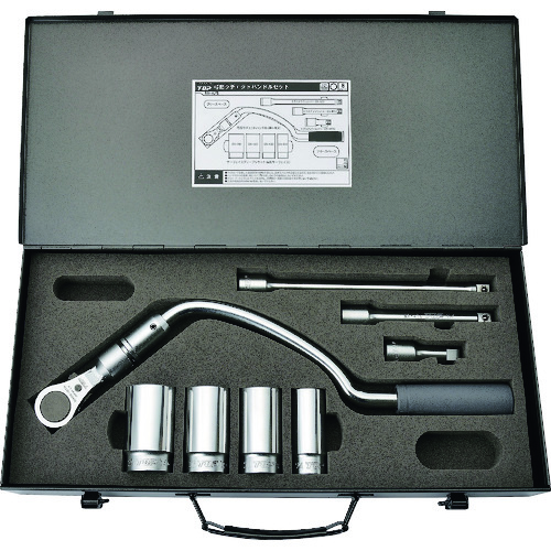 トップ工業 RH-4LYS 弓形ラチェットハンドルセット