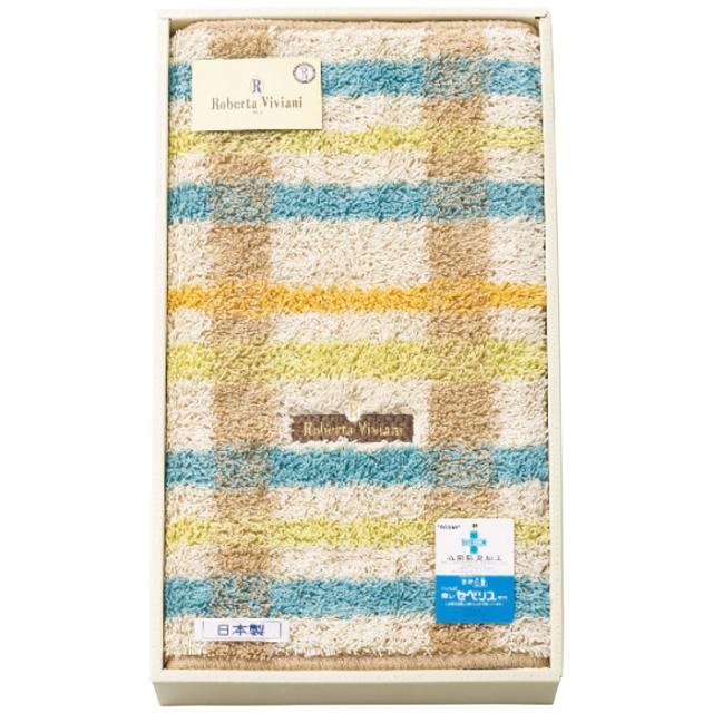 尾崎 095766GR(グリ−ン) アルペジオキッチンマット グリーン (のし包装無料対応可) (代引不可)