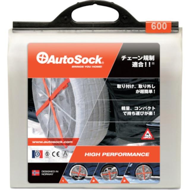 中発販売 ASK600 布製タイヤチェーン オートソック 普通自動車用 CHUHATSU