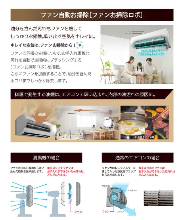 日立 RAS-XJ5625D-W ルームエアコン 白くまくん XJシリーズ 18畳用 ホワイト 2025年モデル 単相200V クーラー 冷房 暖房 除湿 HITACHI