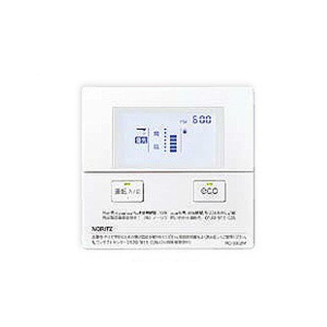 ノーリツ RC-3302M(T) 石油給湯器用 台所リモコン エコスイッチ・音声ガイド付 NORITZ (代引不可) (法人限定)