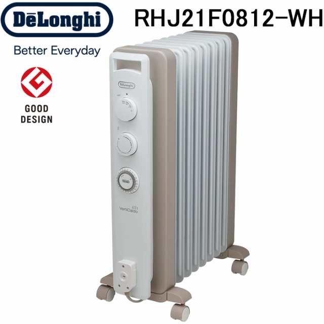 デロンギ RHJ21F0812-WH ヴェルティカルド オイルヒーター カモミールホワイト 1200W 暖房 ストーブ 防寒 DeLonghi