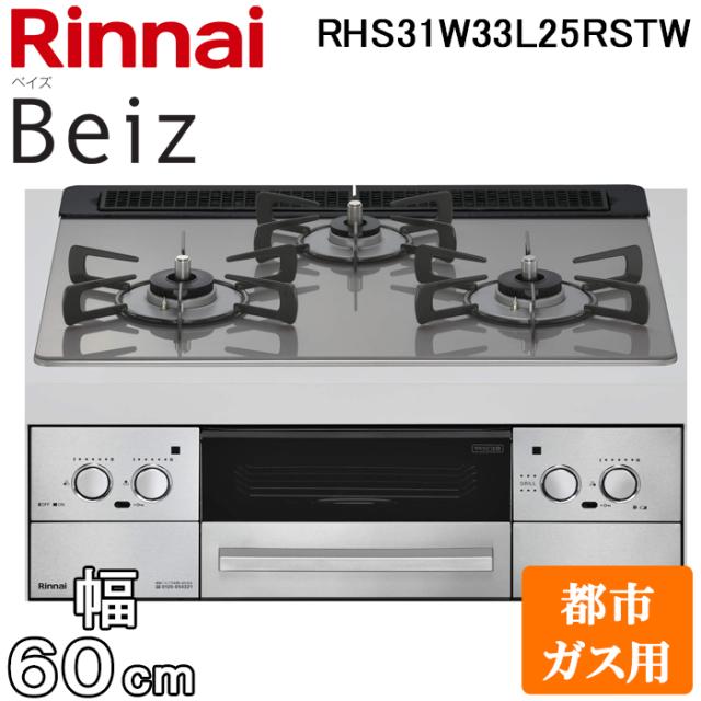 K06254 中古エアコン 日立 2018年製 主に14畳用 冷房能力 4.0KW / 暖房 