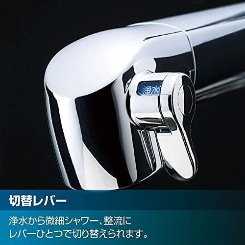 リクシル イナックス RJF-771YA 浄水器内蔵型シングルレバー混合水栓