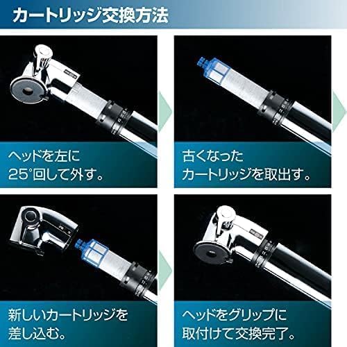 リクシル イナックス RJF-771YA 浄水器内蔵型シングルレバー混合水栓