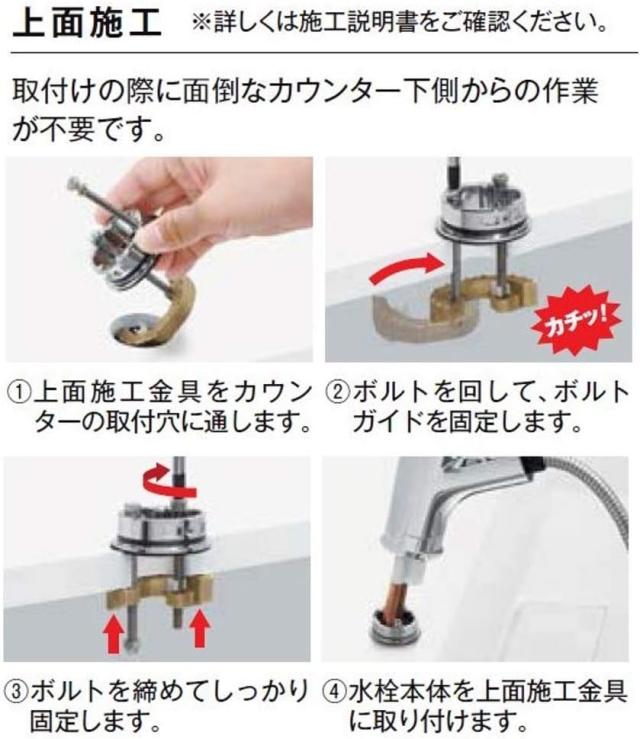リクシル イナックス RJF-871Y 浄水器内蔵 キッチン用 ワンホール シングルレバー混合水栓 一般地用 エコハンドル 省エネ 水栓金具 LIXIL INAXの通販は