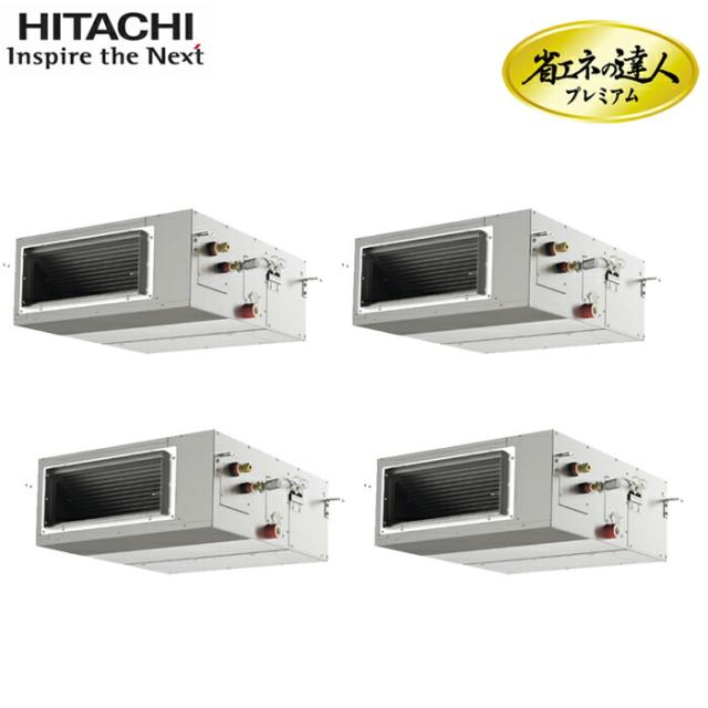 日立 RPI-GP335RGHWC5 業務用エアコン てんうめ(中静圧型) 同時フォー(三相) パッケージエアコン クーラー 冷房 暖房 省エネの達人 R32 (RPI-GP335RGHWC4の後継品) HITACHI (法人限定) (代引不可)