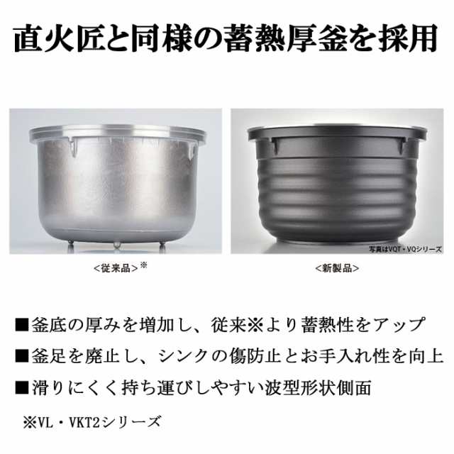 リンナイ RR-050VQ(DB)-13A ガス炊飯器 こがまる 1合〜5合炊き ダーク