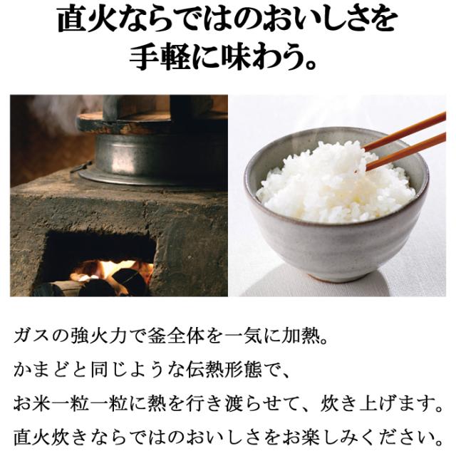 リンナイ RR-050VQT(DB)-LP ガス炊飯器 こがまる 1合〜5合炊き ダークブラウン プロパンガス用 タイマー・保温機能付 Rinnaiの通販は