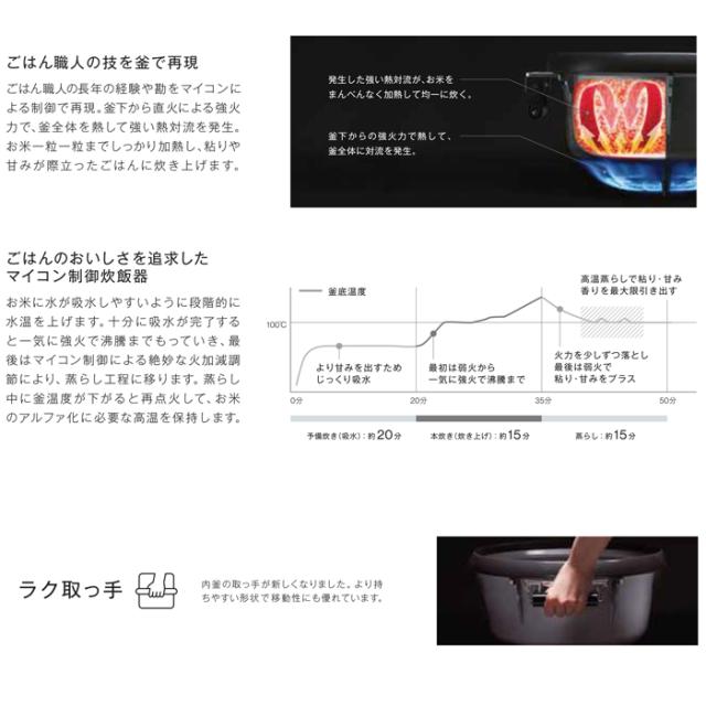 リンナイ RR-S500G2-13A 業務用ガス炊飯器 αかまど炊き 涼厨 ハイグレードタイプ 9.0L (5升) 都市ガス用 タイマー付 マイコン制御 厨房機器 プロ 調理 店舗 42-4809 Rinnai