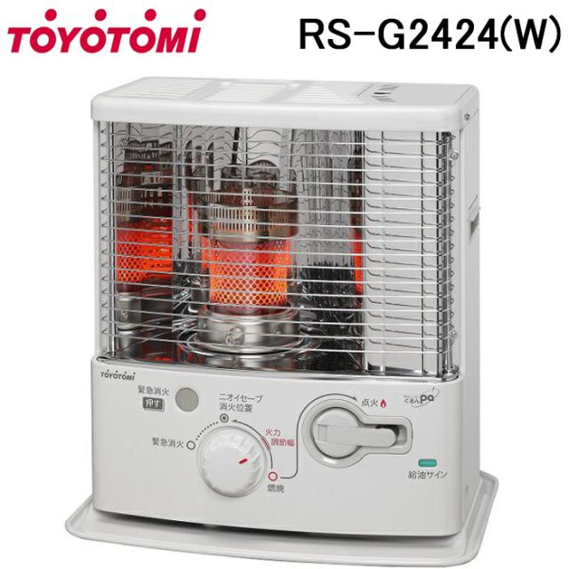 トヨトミ RS-G2424-W 石油ストーブ(反射型) 木造(戸建)6畳まで/コンクリート(集合)9畳まで ホワイト 防寒 暖房 ヒーター TOYOTOMI