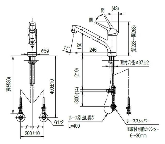 リクシル イナックス RSF-933Y ハンドシャワー付 シングルレバー 混合水栓 一般地用 ワンホール キッチン水栓 混合栓 上面施工 エコハンドル LIXIL INAX_6