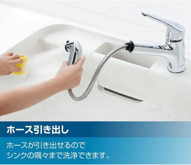 リクシル イナックス RSF-933Y ハンドシャワー付 シングルレバー 混合水栓 一般地用 ワンホール キッチン水栓 混合栓 上面施工 エコハンドル LIXIL INAX_8
