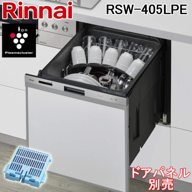 TKG アルミ 枠付長水石焼マルチプレート WP-33 QIS175 TKG アルミ 枠付長水石焼マルチプレート WP-33 QIS175送料無料 TKG