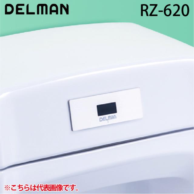 アルインコ 薄型踏台CCS-80 code:7727496 | アルインコ(ALINCO) 上枠付き踏台4段(80cm) CCST80 | 踏み台