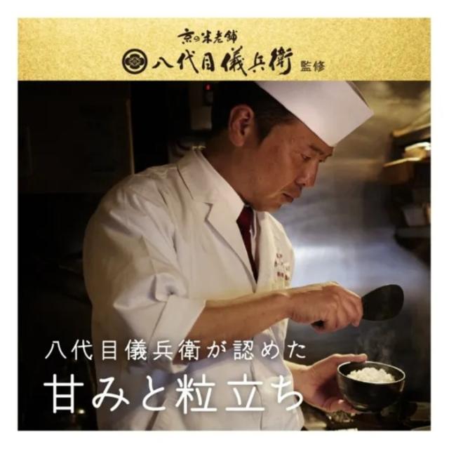 日立 RZ-V100HM-K IHジャー炊飯器 ふっくら御膳 1.0L(5.5合)炊き 圧力＆スチーム フロストブラック 蒸気カット 八代目儀兵衛 監修 調理 家電 HITACHI_1
