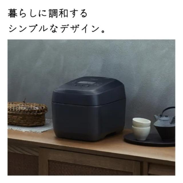 日立 RZ-V100HM-W IHジャー炊飯器 ふっくら御膳 1.0L(5.5合)炊き 圧力