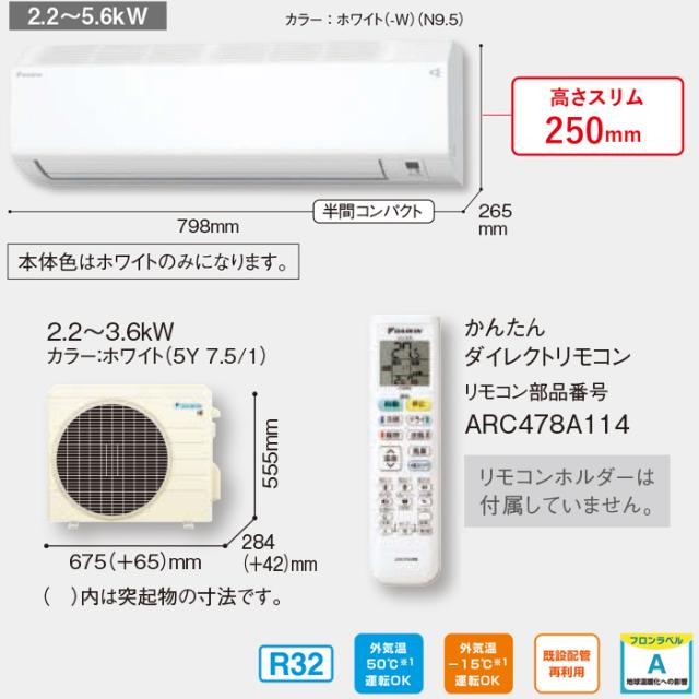 26.0cm 安全長靴 静電 EA910LS-26 (65-3895-41) 洗濯機 小型 折りたたみ コンパクト 一人暮らし バケツ型 水洗い 脱水