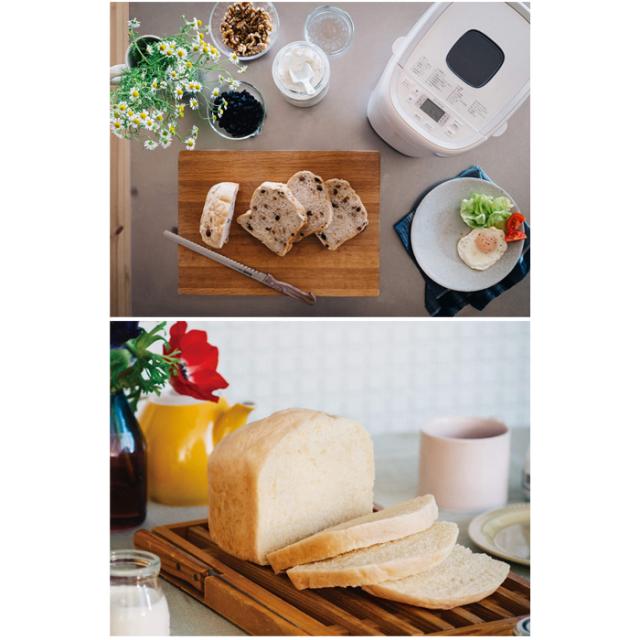 シロカ SB-2D151 おうちベーカリー ベーシック プラス ホワイト 1.5斤