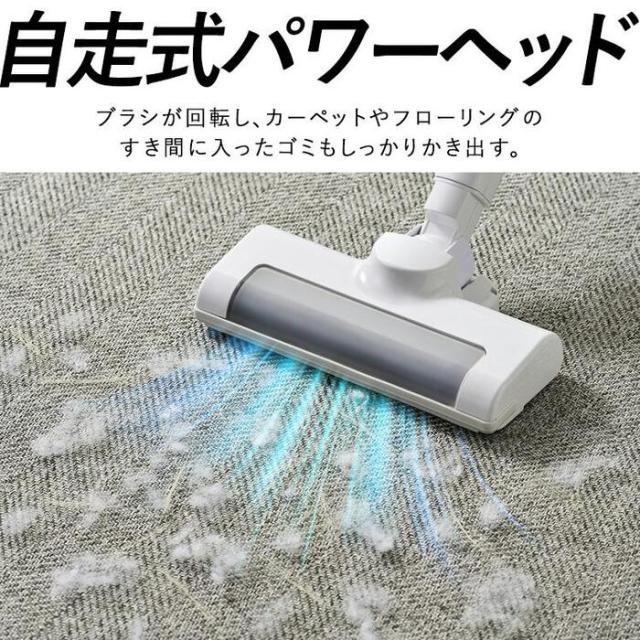アイリスオーヤマ SBD-78P-W 充電式紙パックスティッククリーナー ホワイト 掃除機 コードレス 家電 IRIS OHYAMA_5