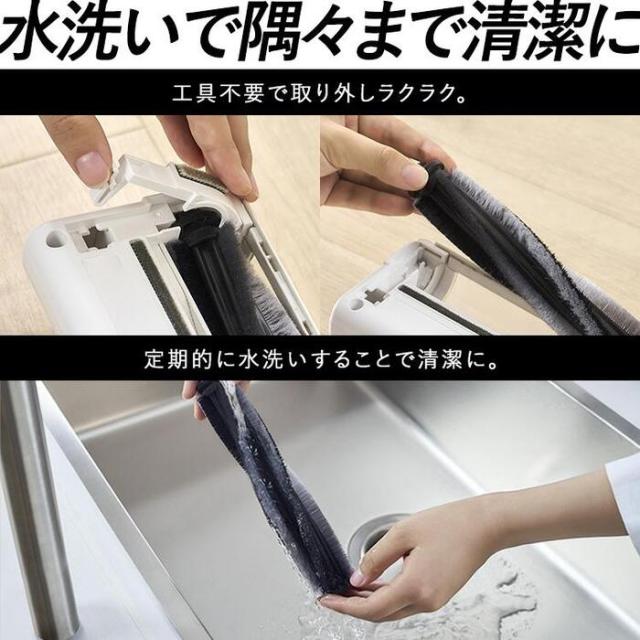アイリスオーヤマ SBD-78P-W 充電式紙パックスティッククリーナー ホワイト 掃除機 コードレス 家電 IRIS OHYAMA_9