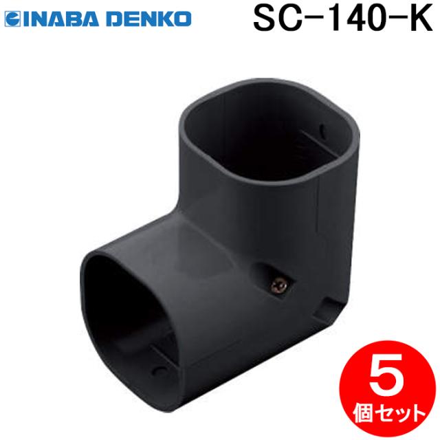 オーデリック ODELIC ベースライト/1257×190 XD504014R3Eの通販 
